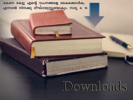 downloads-pic-fl.jpg